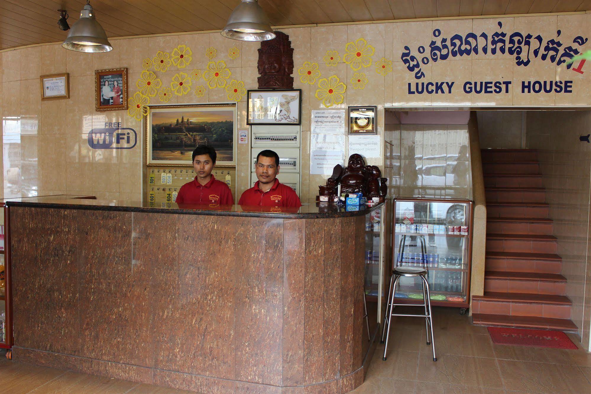Lucky 1 pensión Phnom Penh Exterior foto